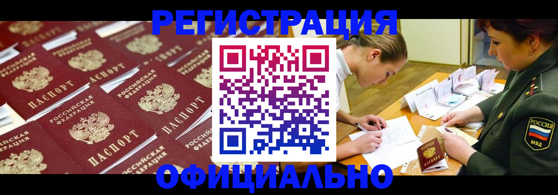 форма 3 в Лыткарино